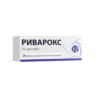 ривакорс