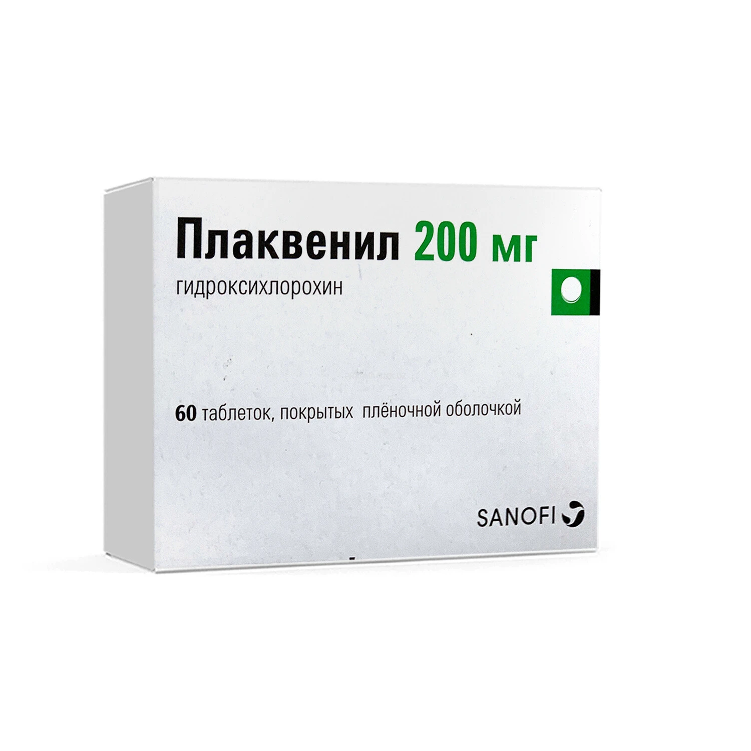 Плаквенил таб п/об 200 мг №60