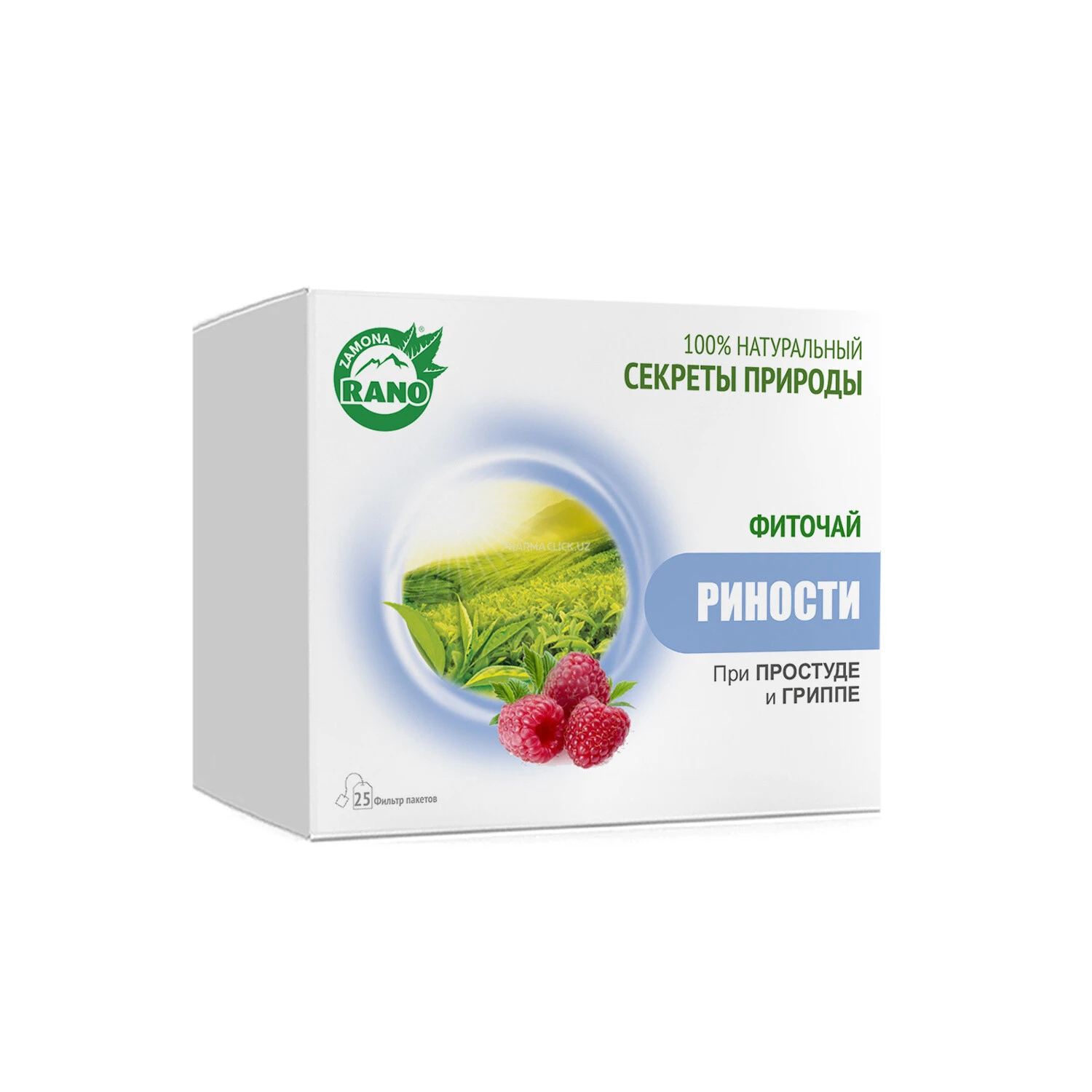 Fitochoy «Rinosti» 1g №25