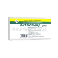 фуросемид дальхимфарм фуросемид дальхимфарм