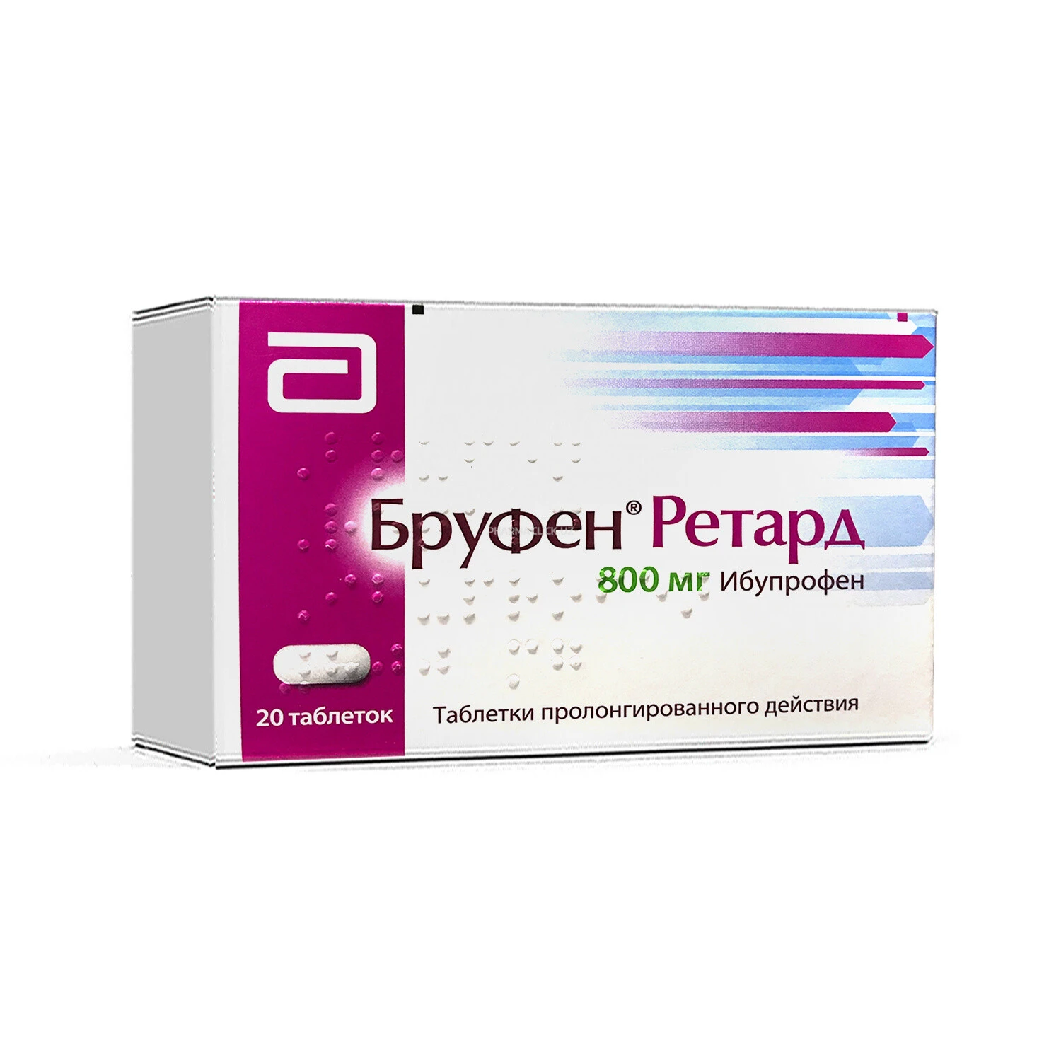 Brufen Retard 800 mg tabletkalar № 20