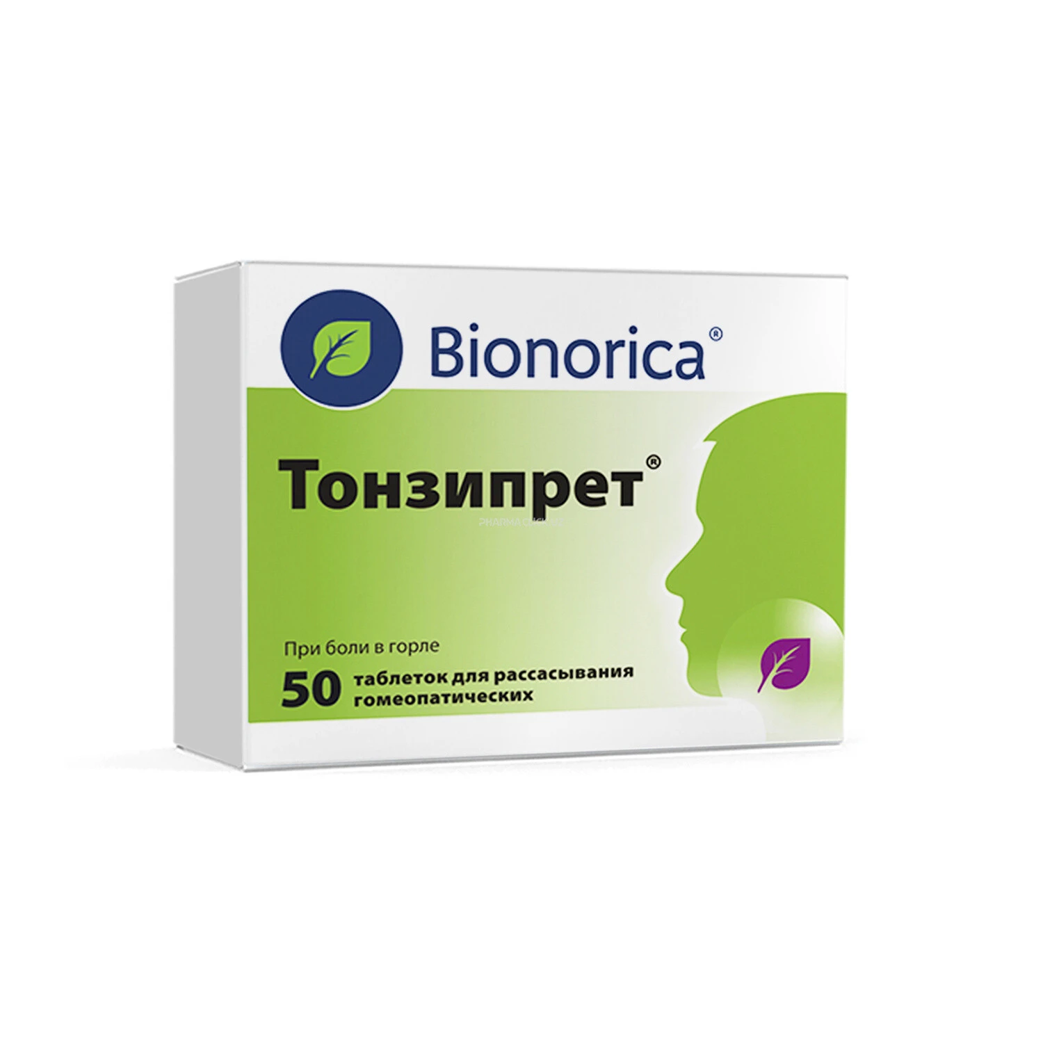 Тонзипрет таб №50