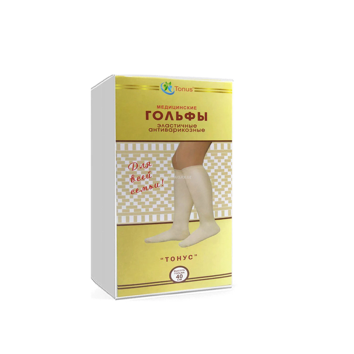 Эластичные гетры антиварикозные "Тонус"(летние) №2