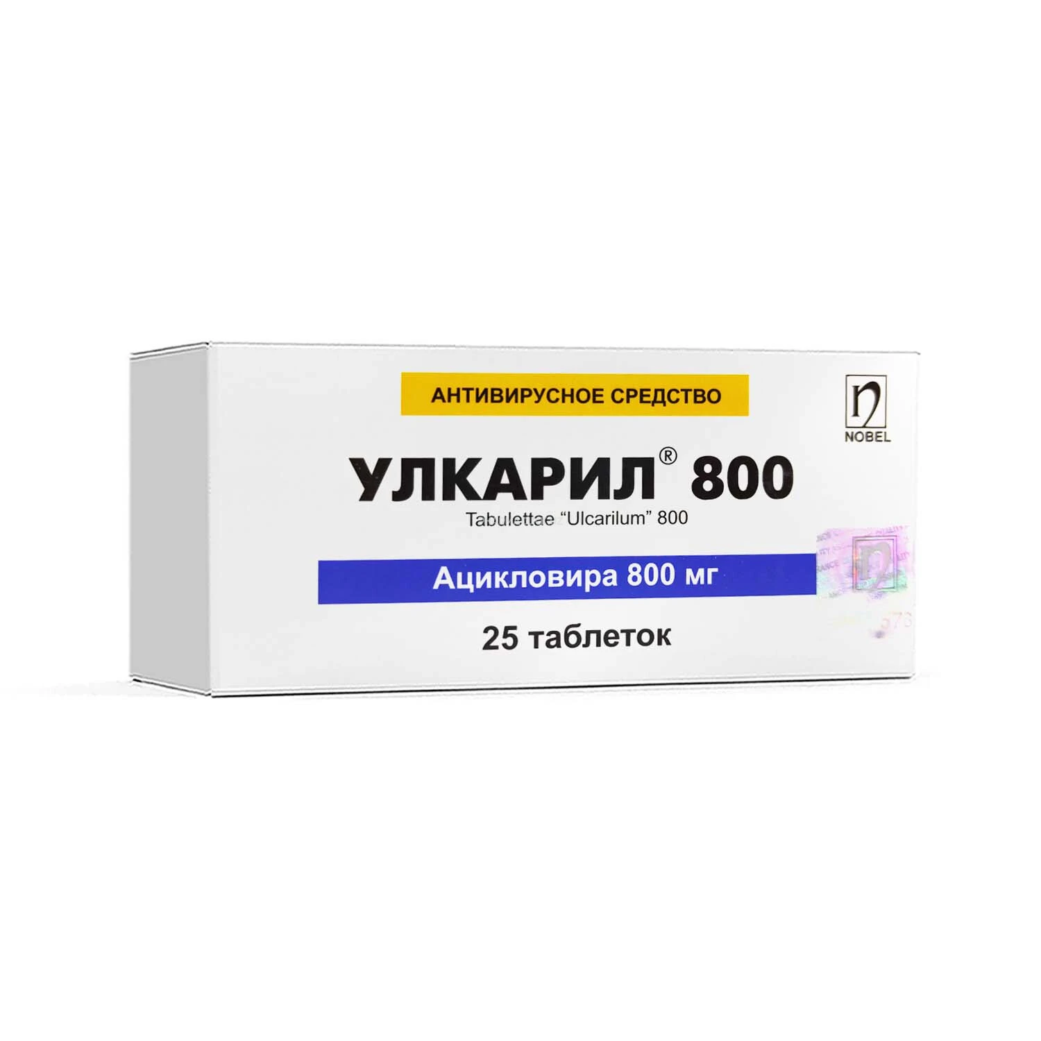 Ulkaril 800 tab. №25