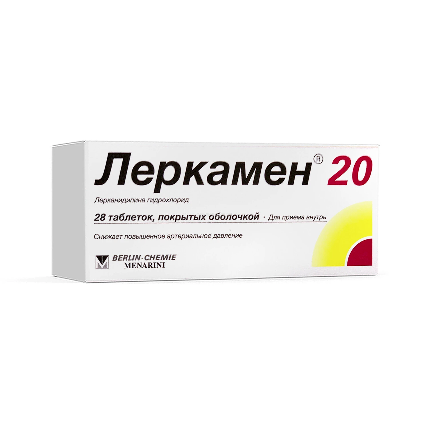 Lerkamen 20mg №28