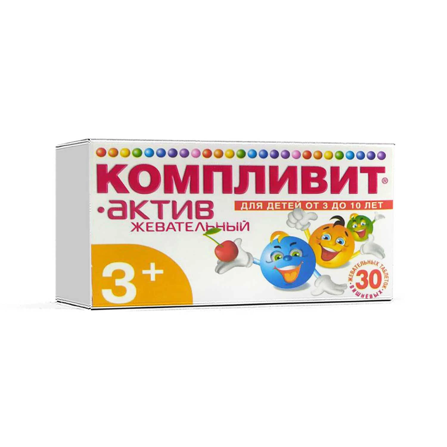 Компливит Актив Жевательный таб д/детей(вишневые) №30