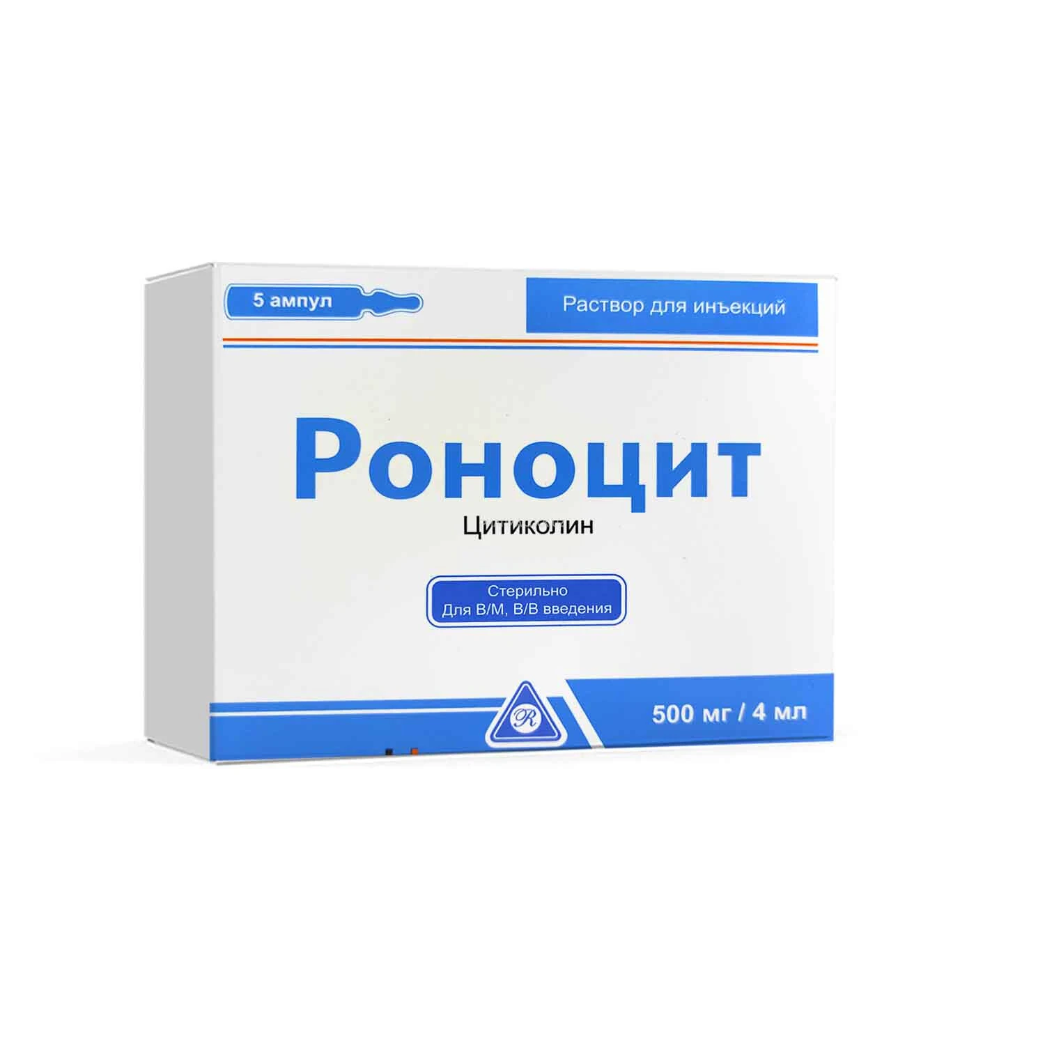 Роноцит р-р д/и 500мг/4мл. №5