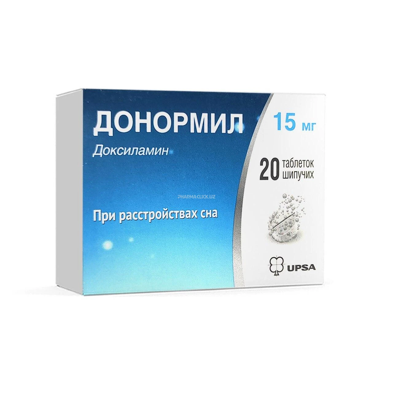 Донормил таб. шипучие 15мг №20