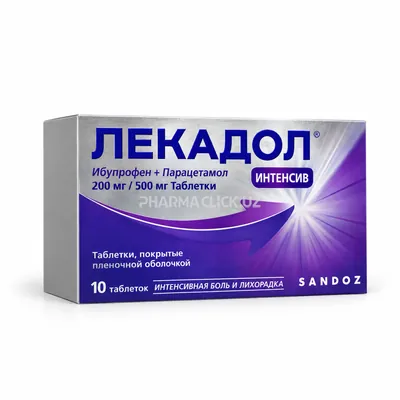 ChatGPT Image 8 окт. 2026 г., 21_03_16