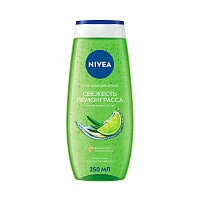 Nivea Гель-уход для душа  Свежесть Лемонграсса с капельками масла   250 ml