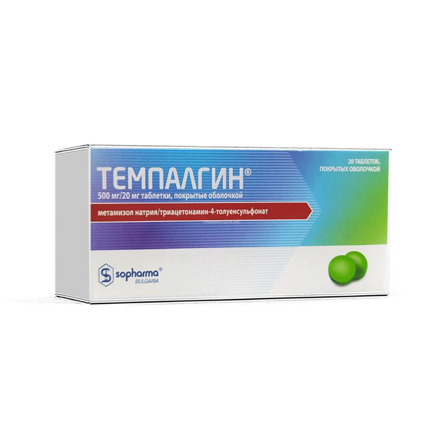 Темпалгин таб. п/о №20