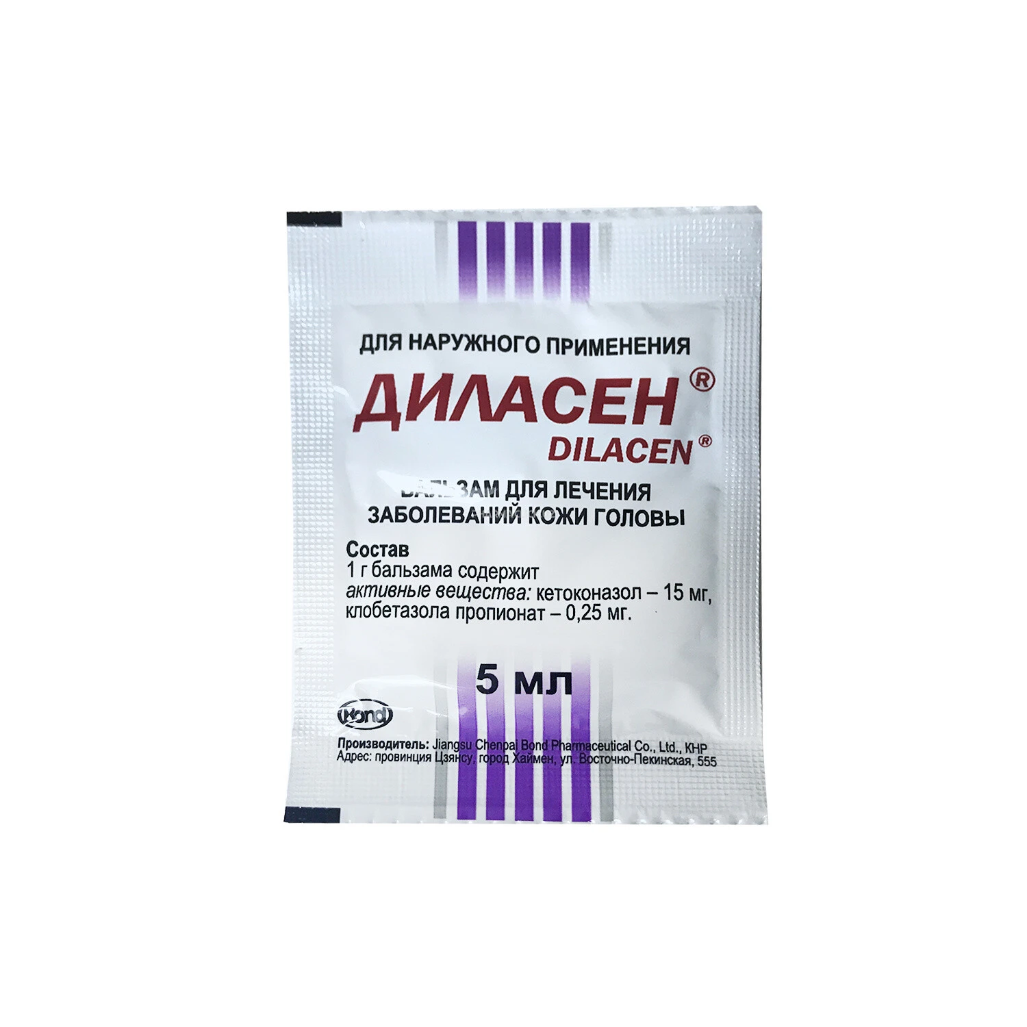 Диласен-бальзам для наружного применения по 5 мл №1, пакетик											