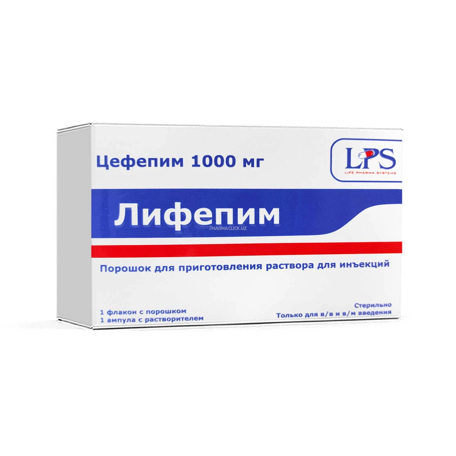 Лифепим1,0 гр № 1(Цефепим)