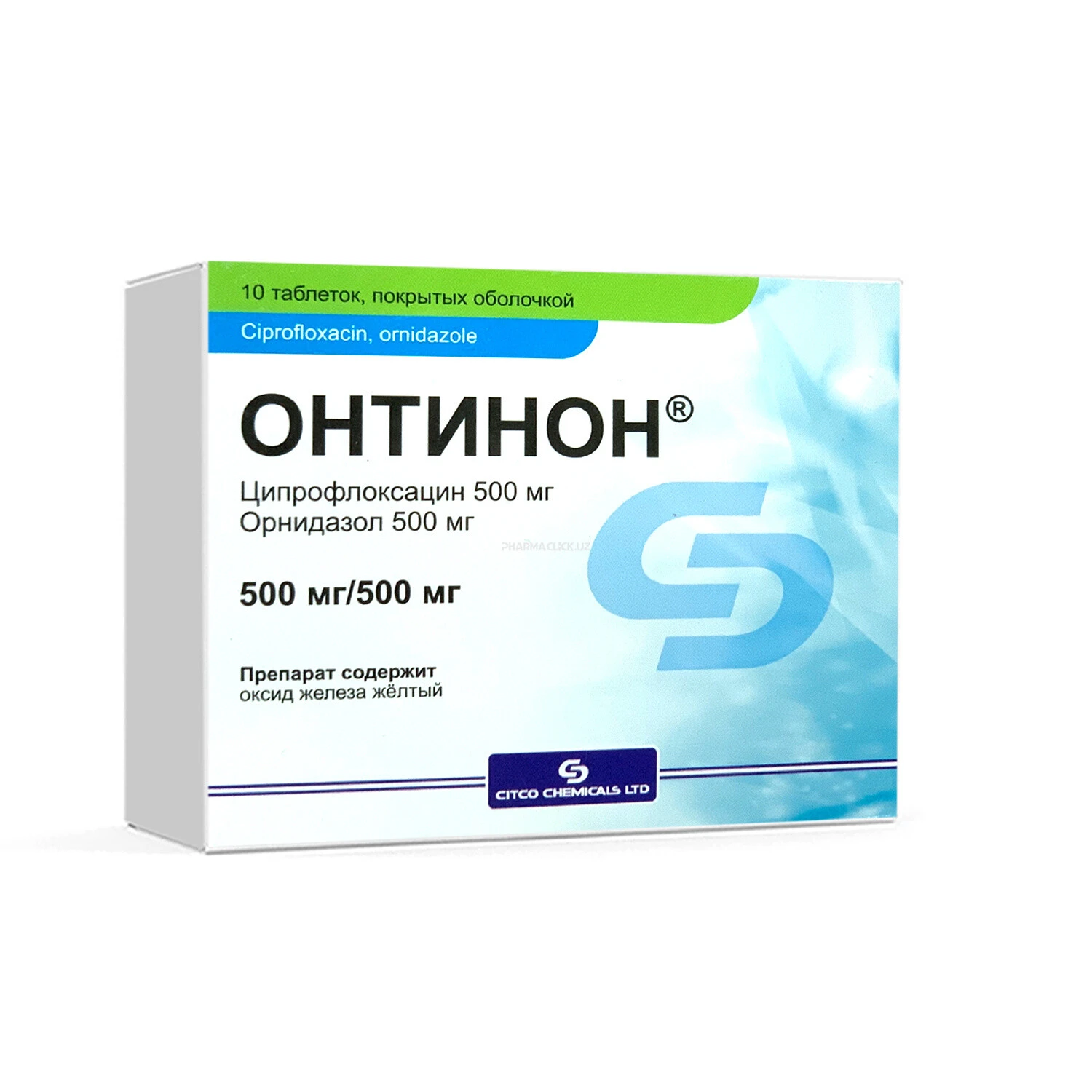 Онтинон таблетки, покрытые пл. обол.500мг/500мг №10		