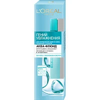 L'Oreal Paris Аква-флюид для лица  Гений Увлажнения для нормальной кожи и кожи, склонной к сухости, 70 мл, с экстрактом Алоэ