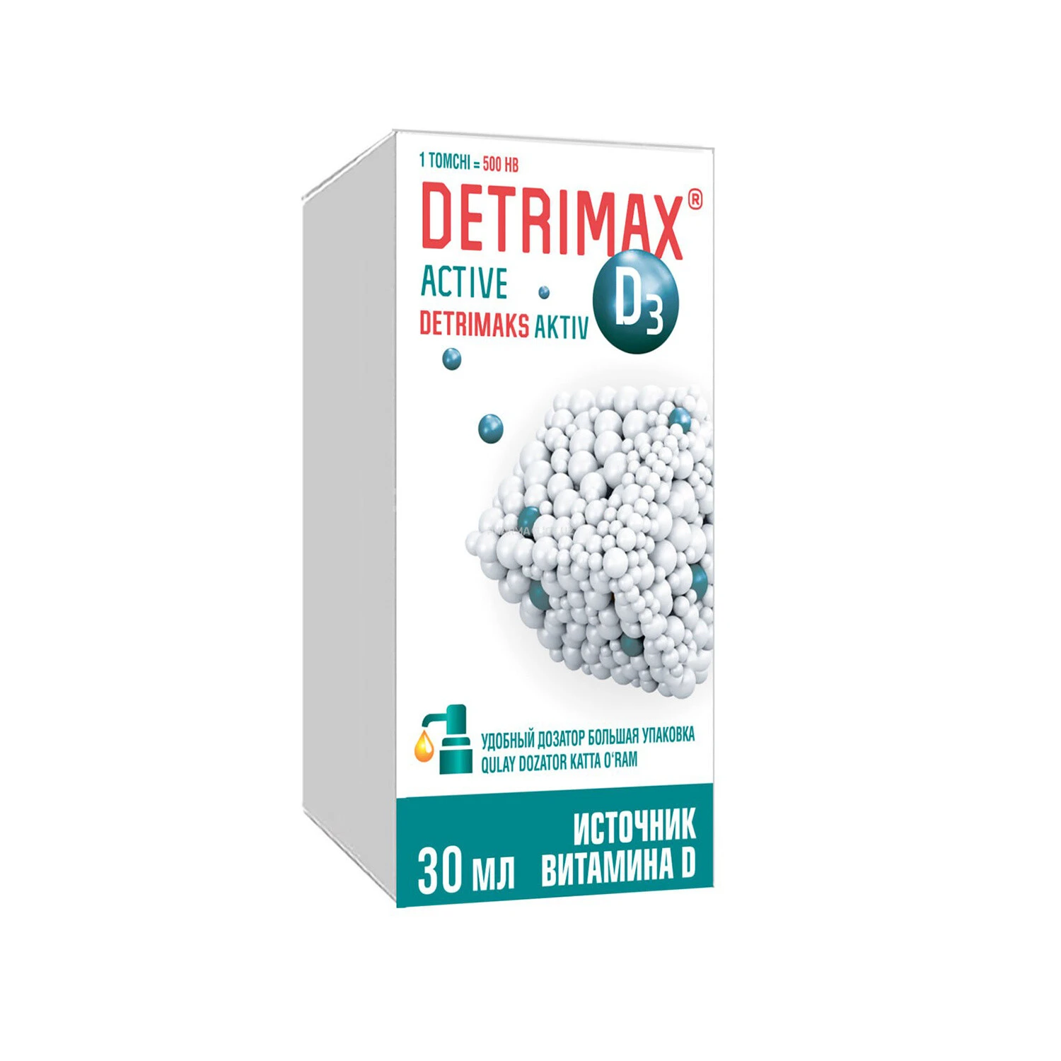 Detrimaks Aktiv, D3 vitamini (D vitamini), 30ml