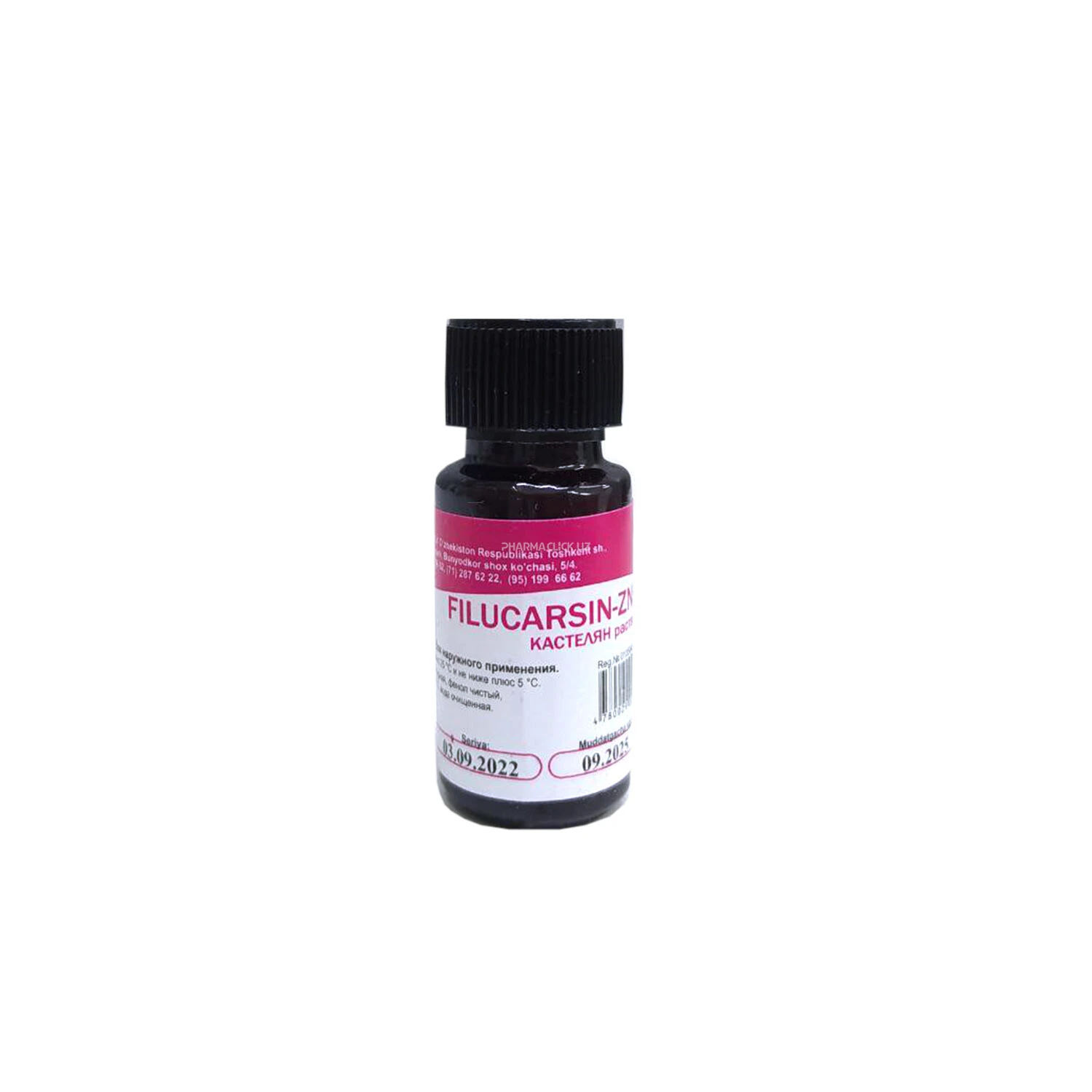 Fukortsin (Filukartsin) 10ml (ZNF)