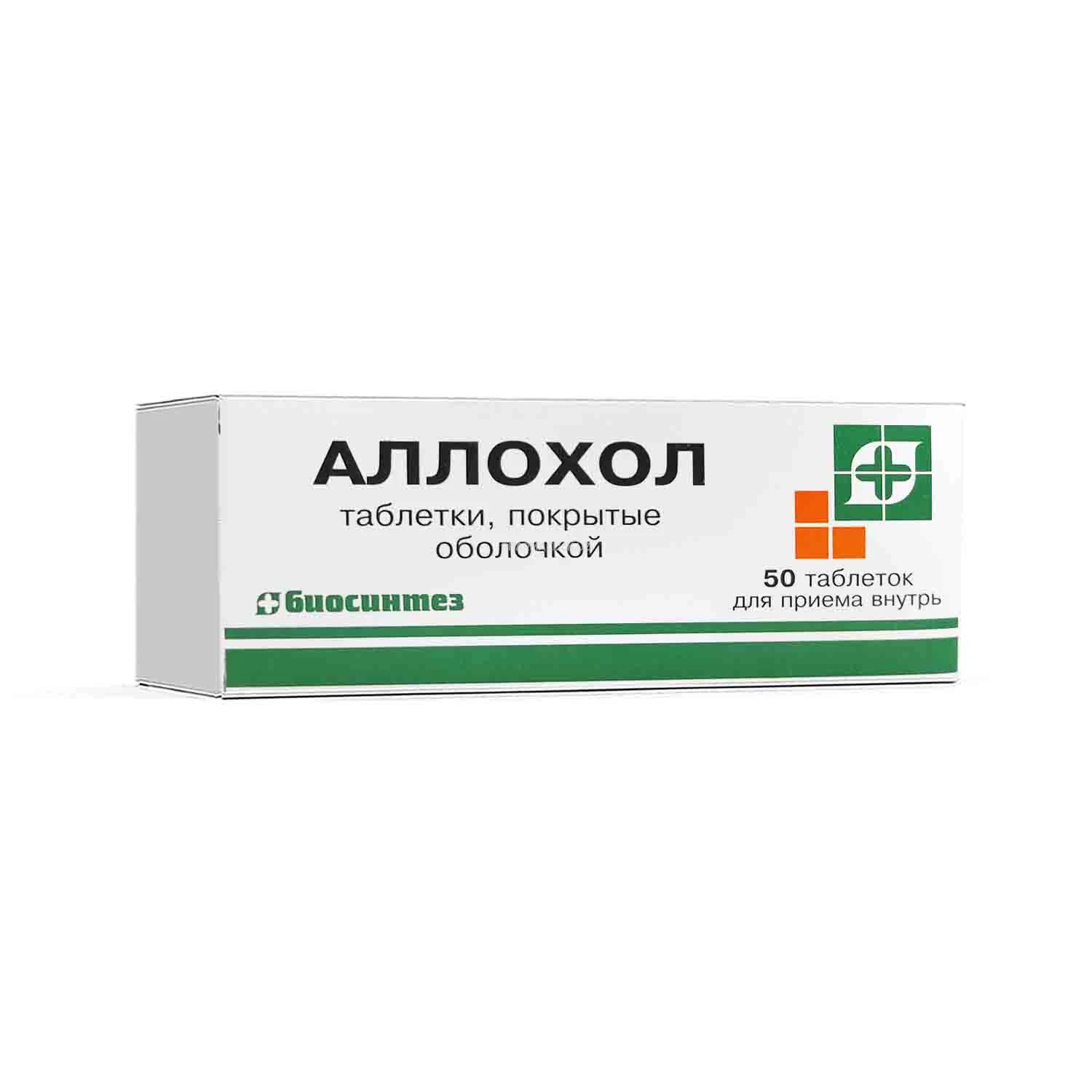 Alloxol tabletkalar №50 Biosintez