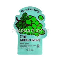 Маска для лица I AM GREEN GRAPE MASK SHEET 21 гр