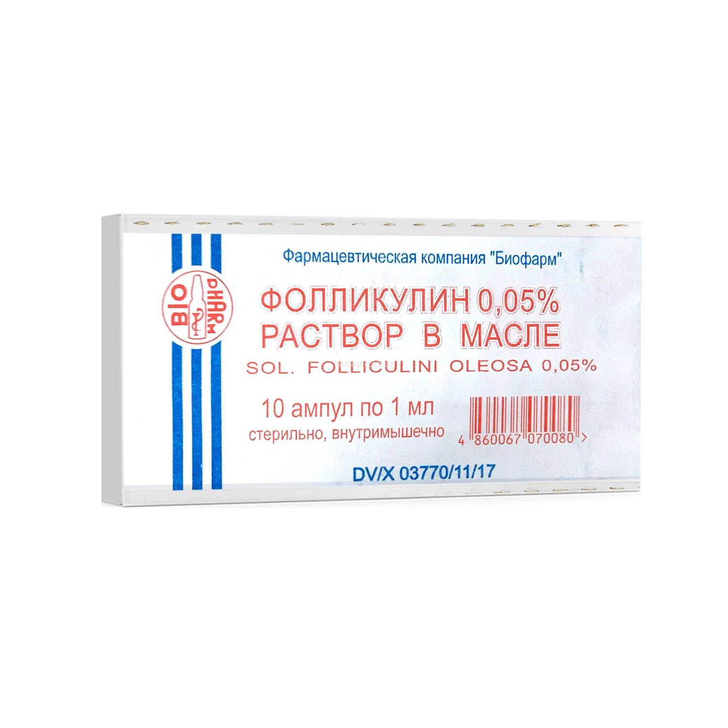 Фолликулина р-р 0,05% в масле 1мл №10