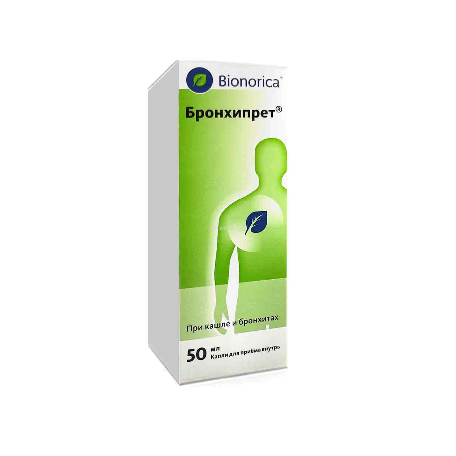 Bronxipret tomchilari 50ml