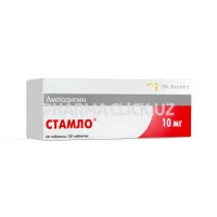 c3de1b812f262db290cf24c564d5743e