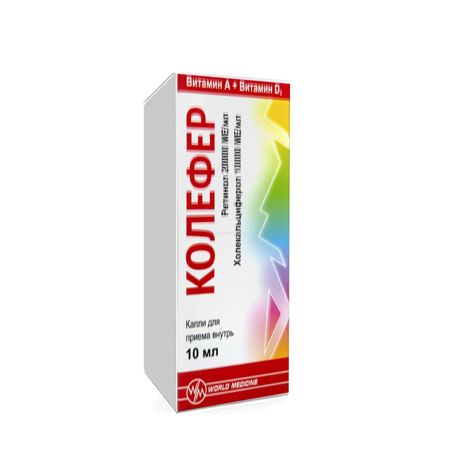 Kolefer ichga qabul qilish uchun tomchilar 10ml №1