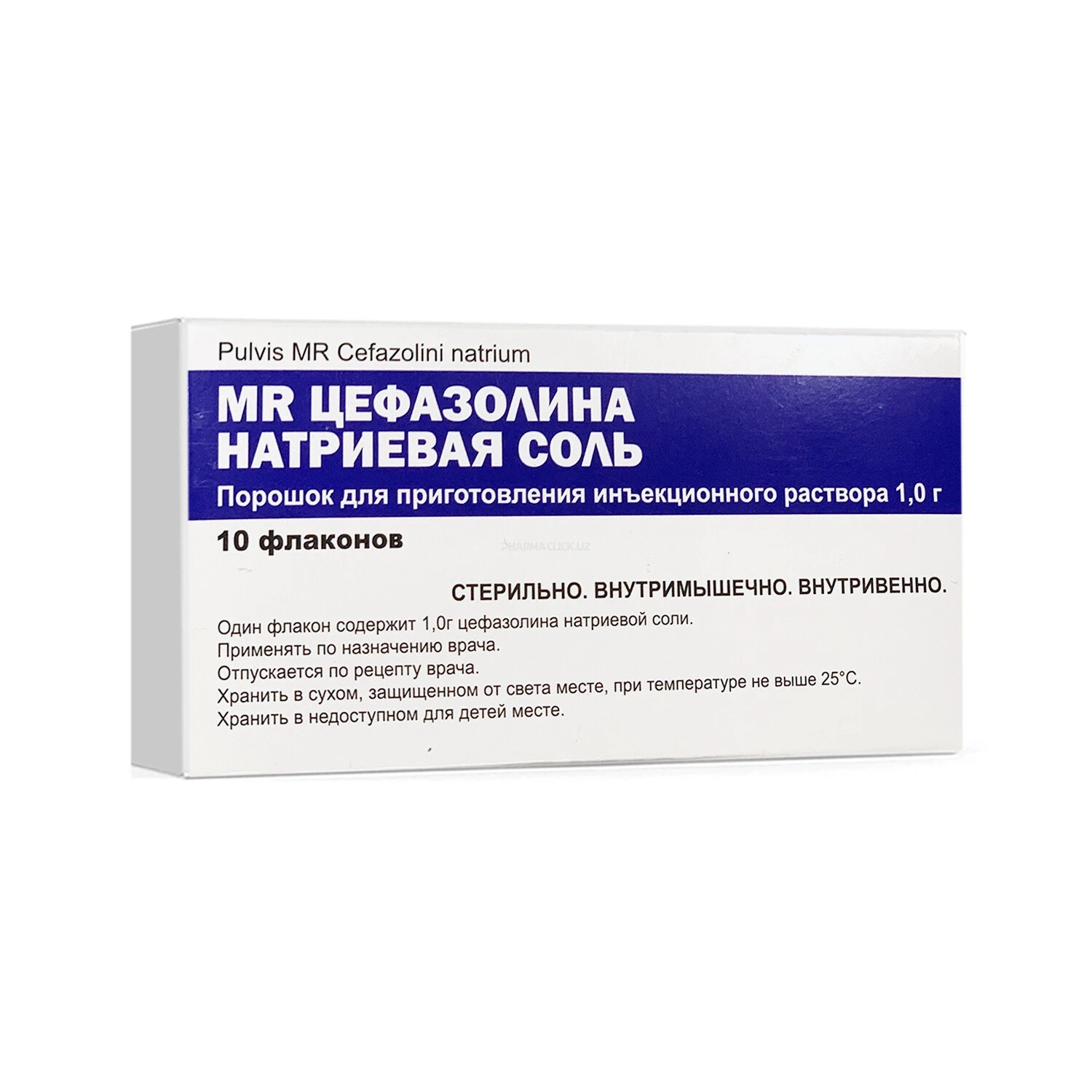 Sefazolin natriya in'ektsiya eritma tayyorlash uchun kukun 1.0g №10 MR