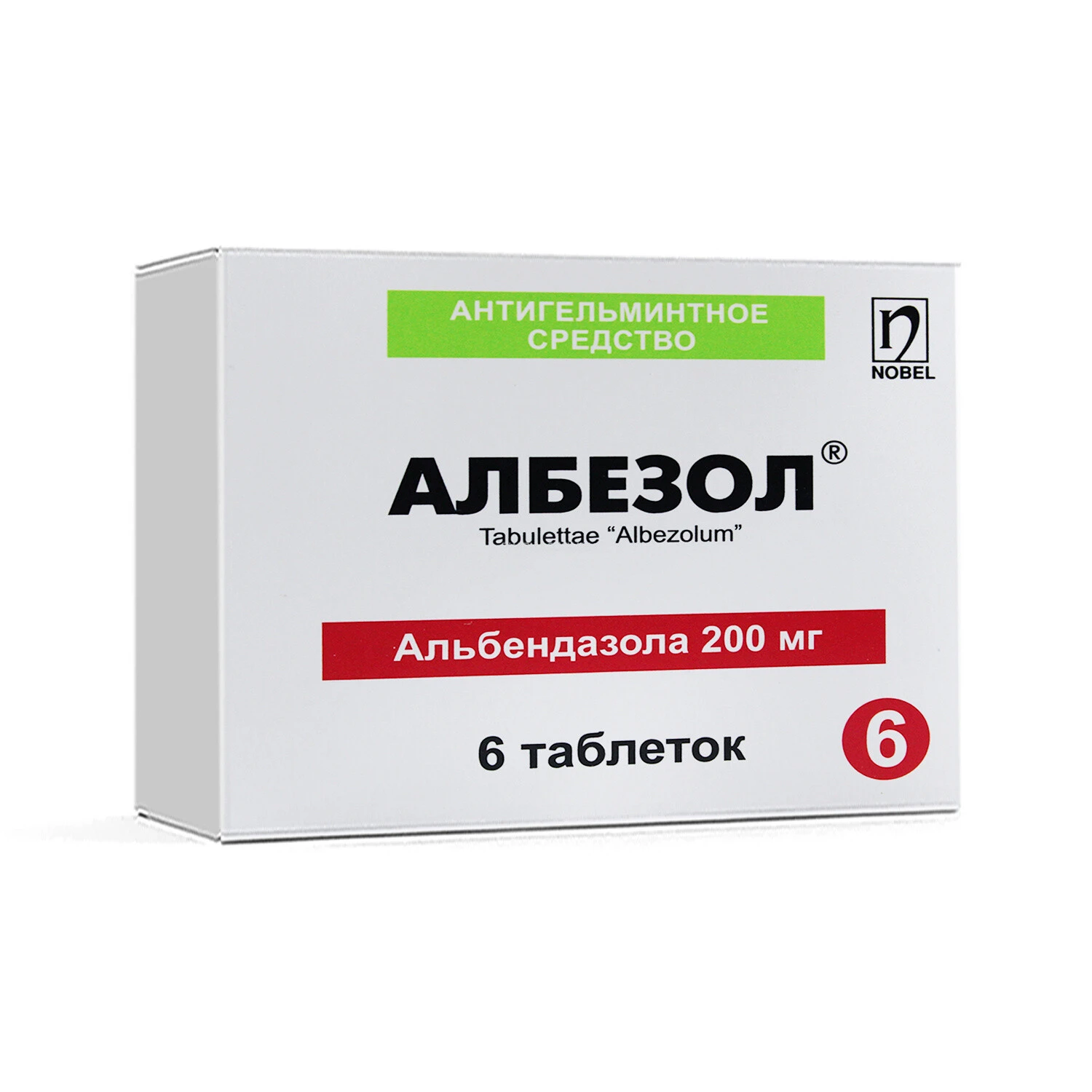 Албезол 200 таб. №6
