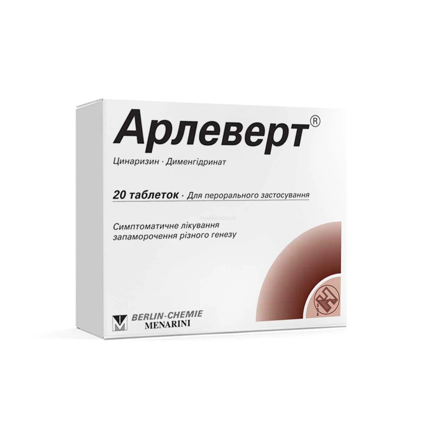 Arlevert tab. 20 mg/40 mg № 20