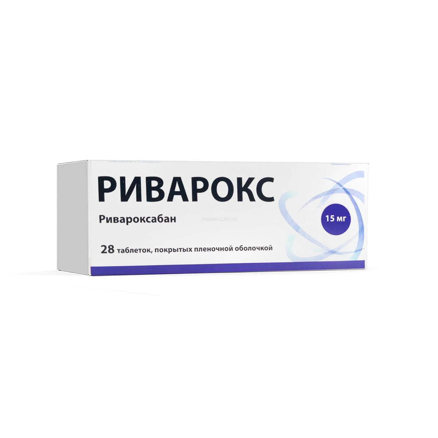 Риварокс таблетки 15мг №28