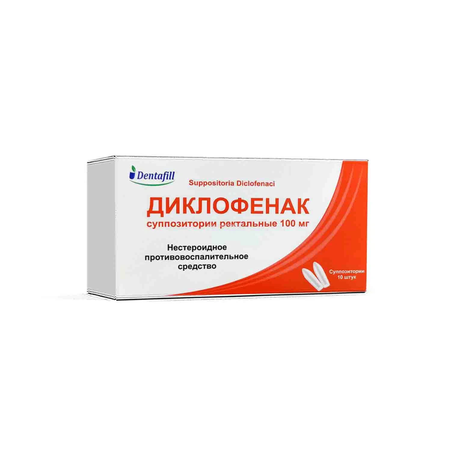 Диклофенак супп. рект. 100мг №10 DF