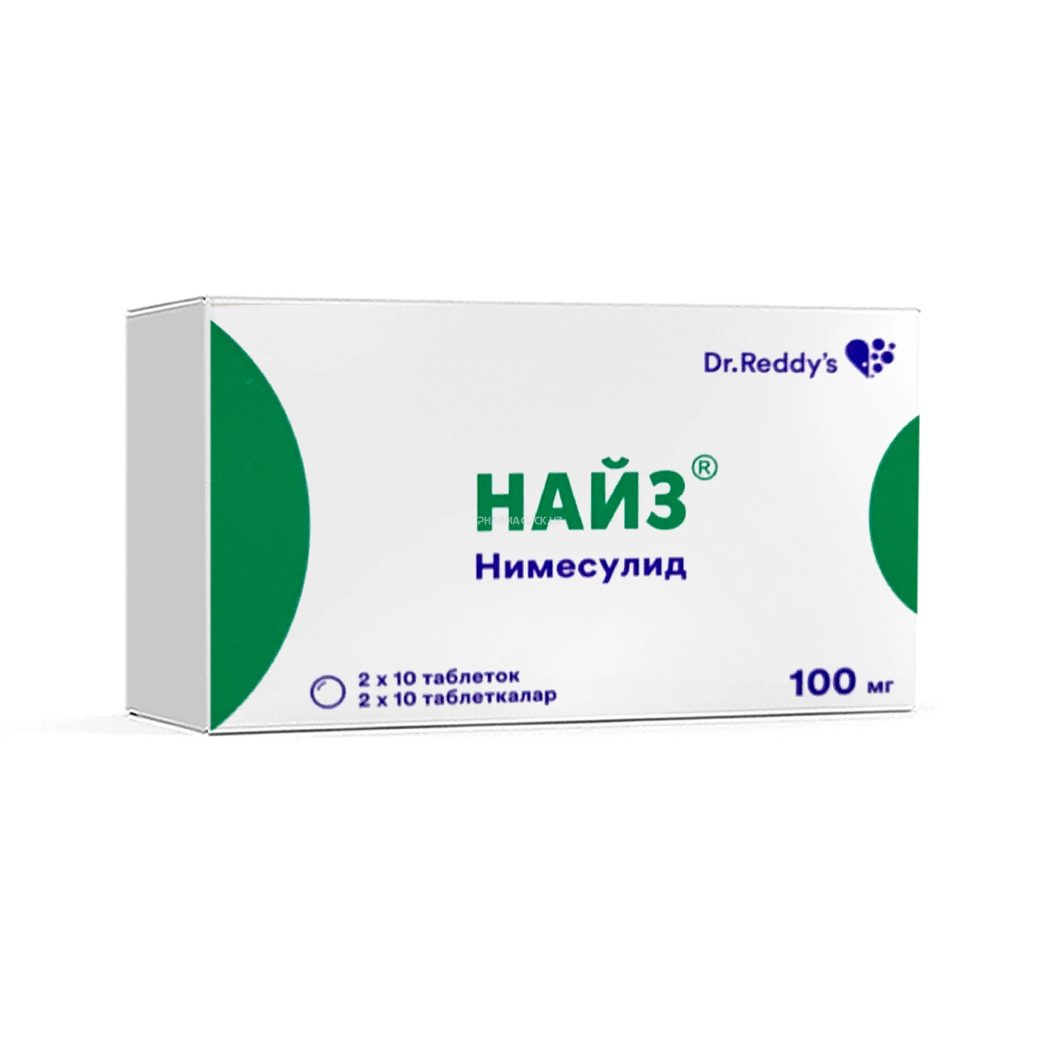 Nayz tab.100mg №20