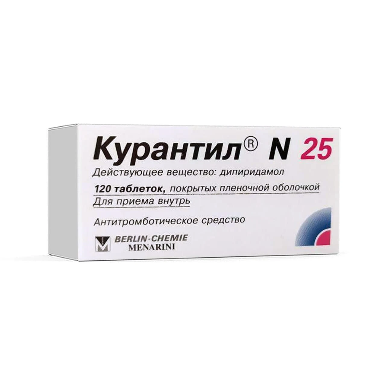 Курантил N25 табл п/о 25мг №120   Берлин Хеми