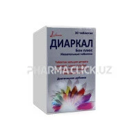 диаркал