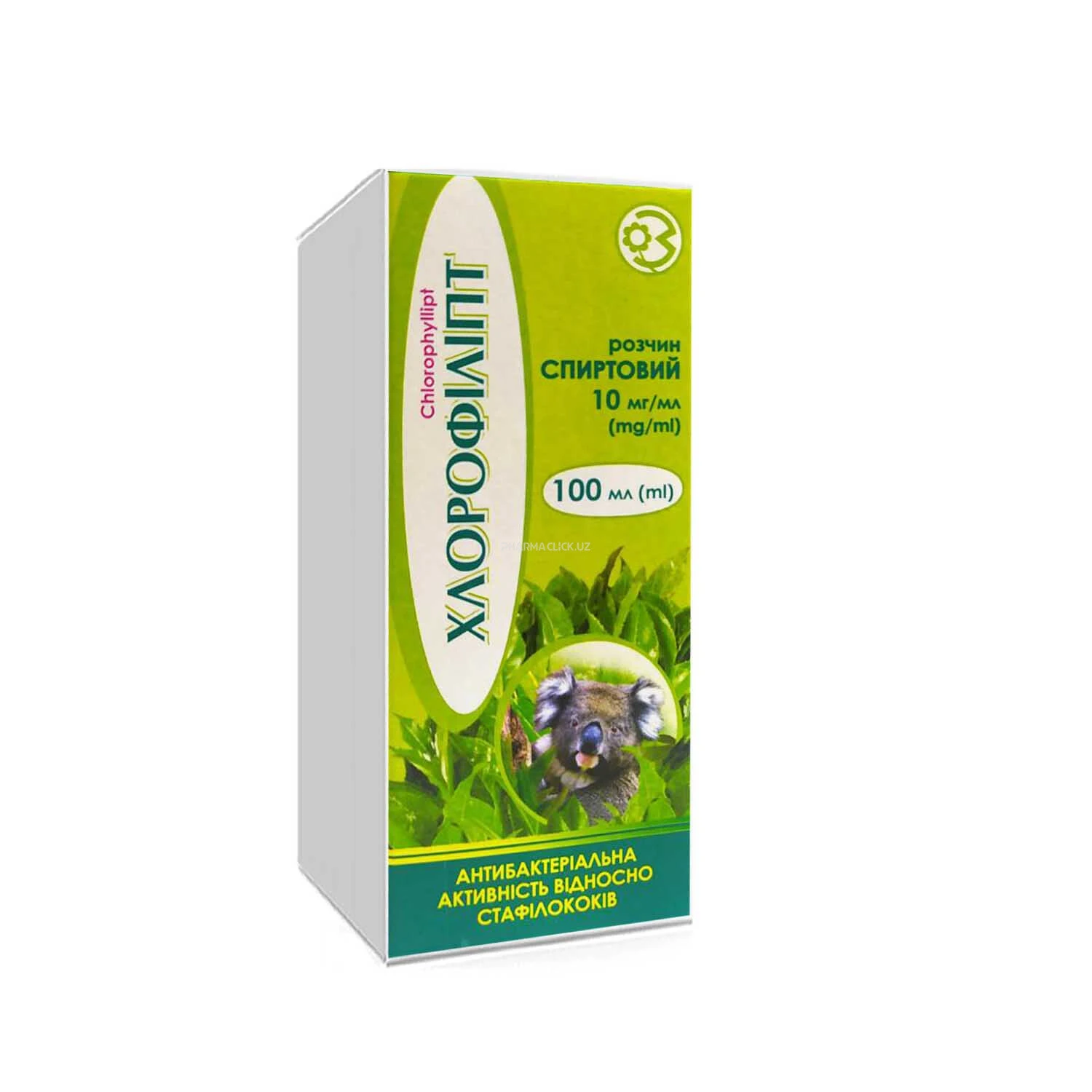 Хлорофиллипт р-р спирт. 10мг/мл 100мл ( ОЗ ГНЦЛС)