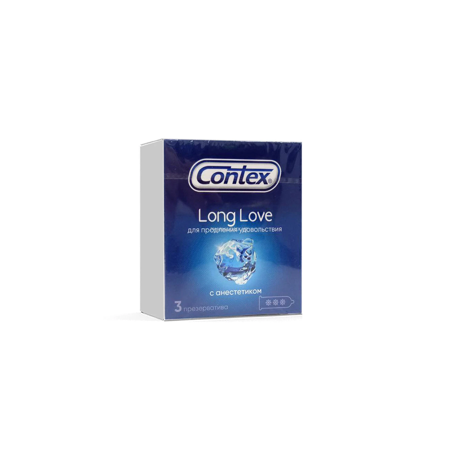 Contex Long Love prezervativlari №3