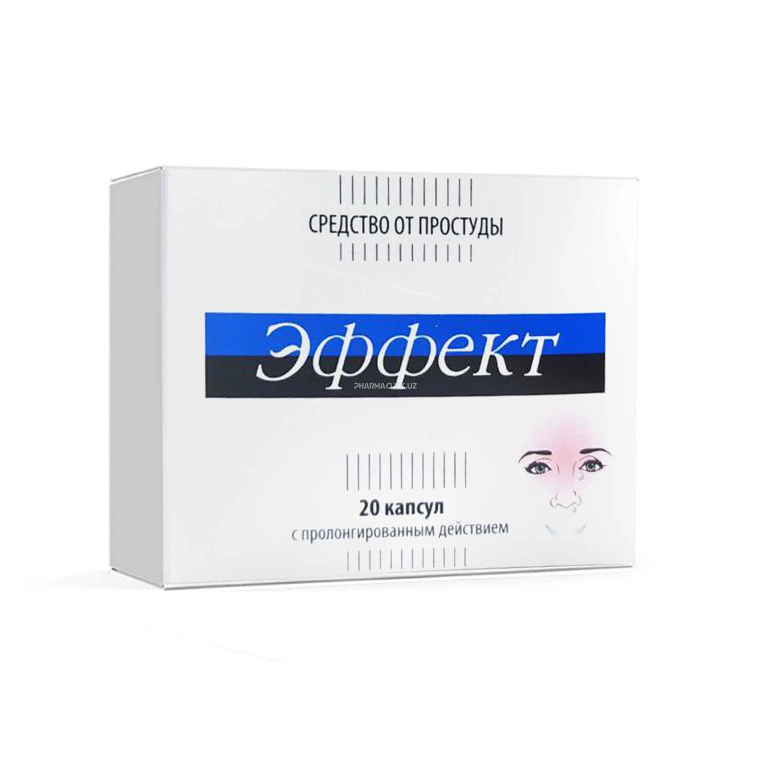 Effekt kapsulalari №20