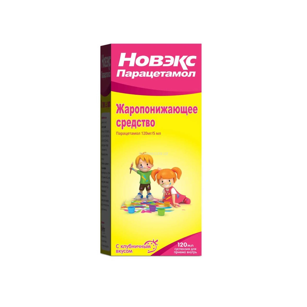 Noveks parasetamol susp. 120mg/5ml 120ml