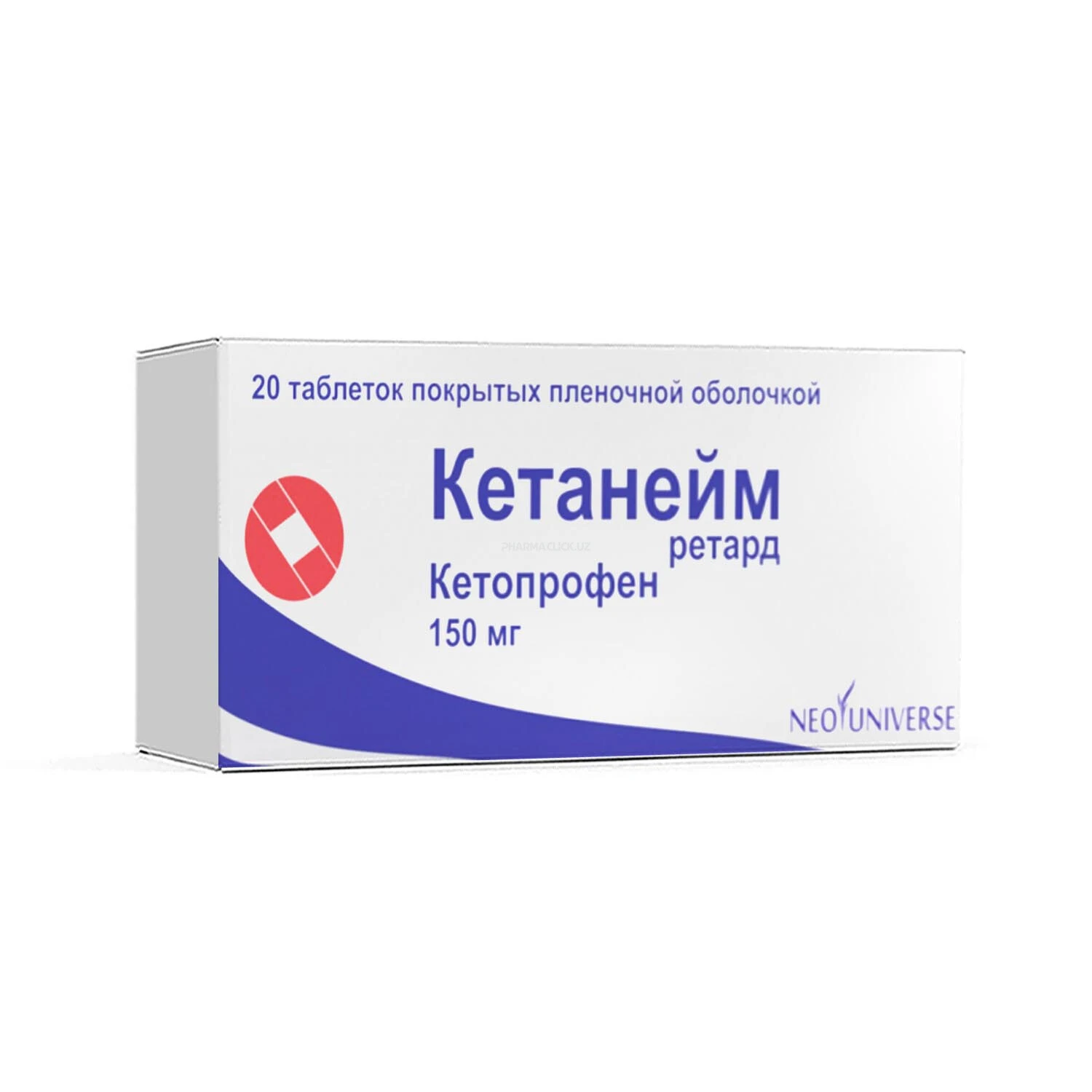 Кетанейм Ретард таб. 150мг №20