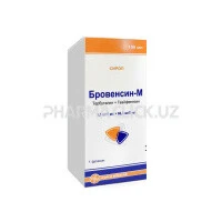 бровенсин бровенсин