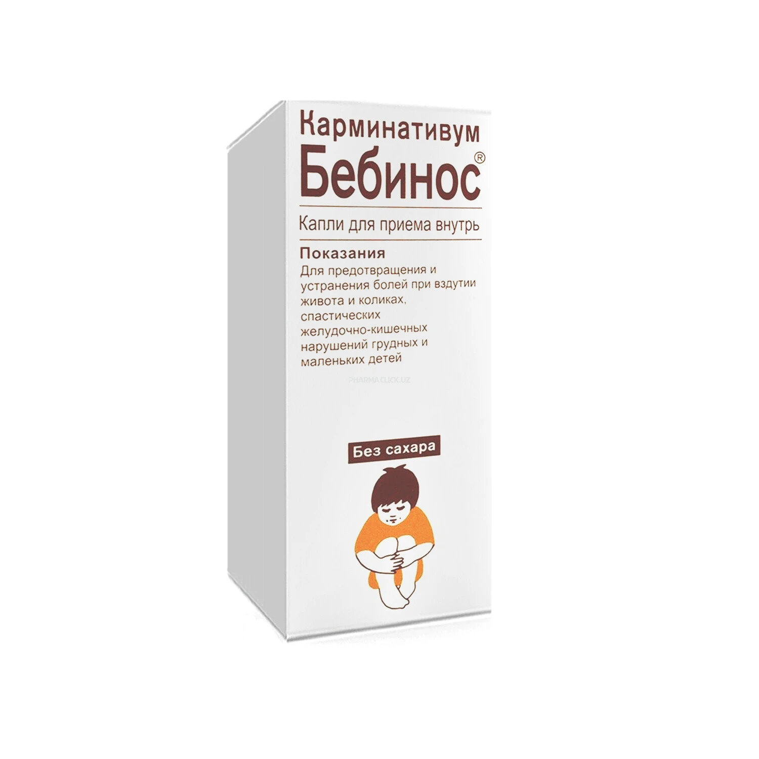 Bebinos Karminativum tomchilari 30ml
