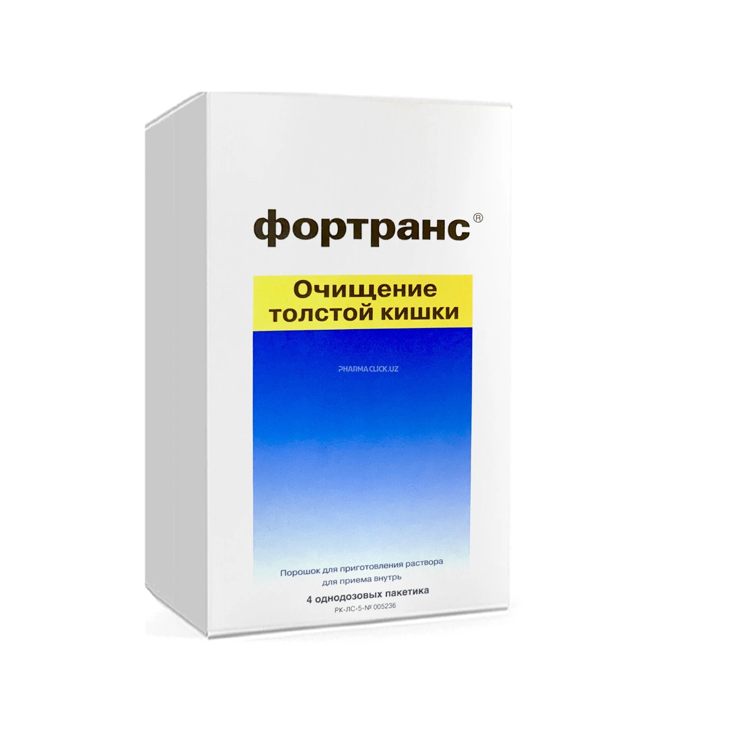 Фортранс пор, д/приг. р-ра 64 гр №4