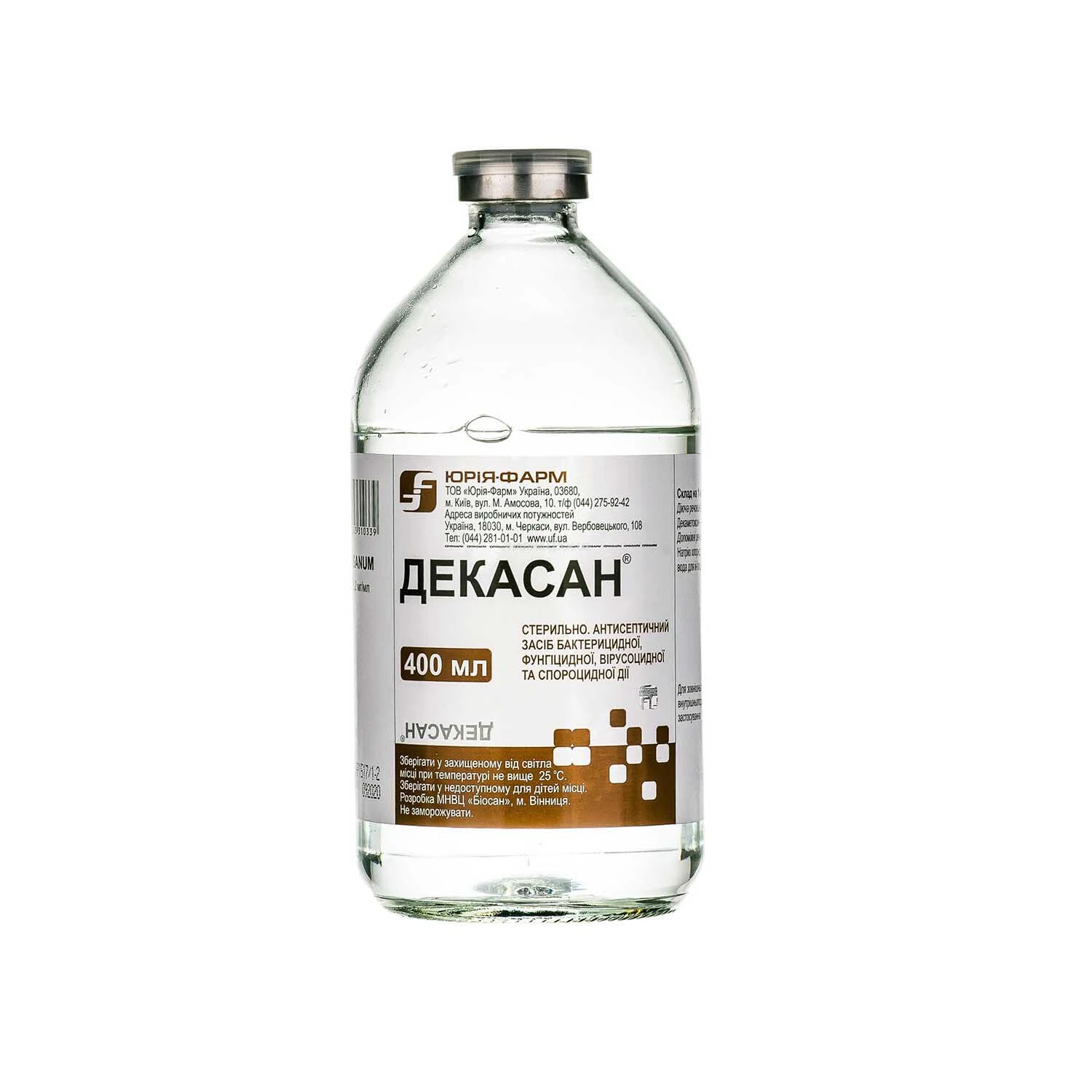 Dekasan eritma 0,2 mg / ml 400 ml -Yuriya farm