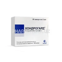 хондрогард
