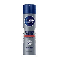 Nivea Гель для бритья Серебряная защита с ионами серебра 200 ml