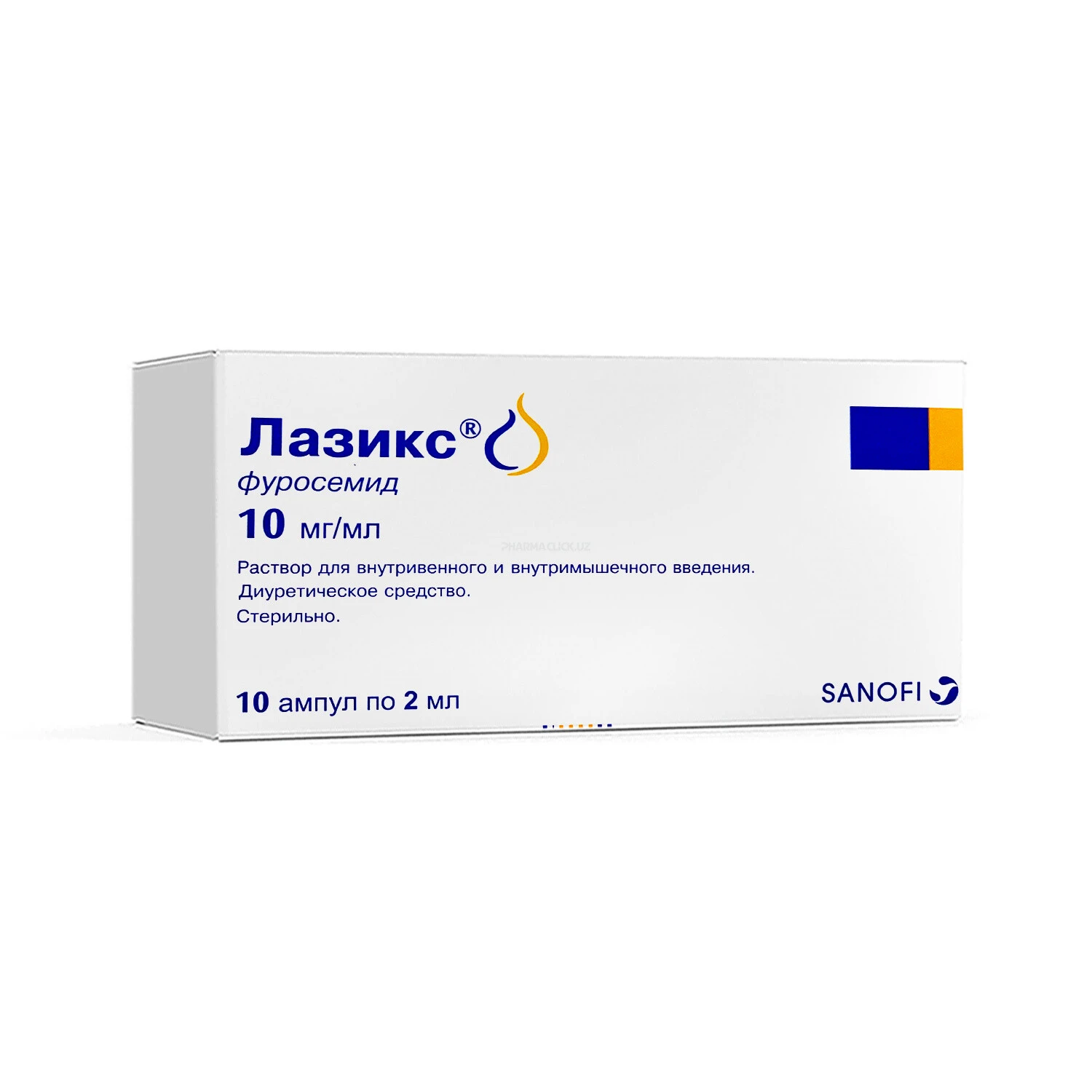Laziks 10 mg / ml 2 ml №10