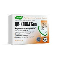 ци-клим био