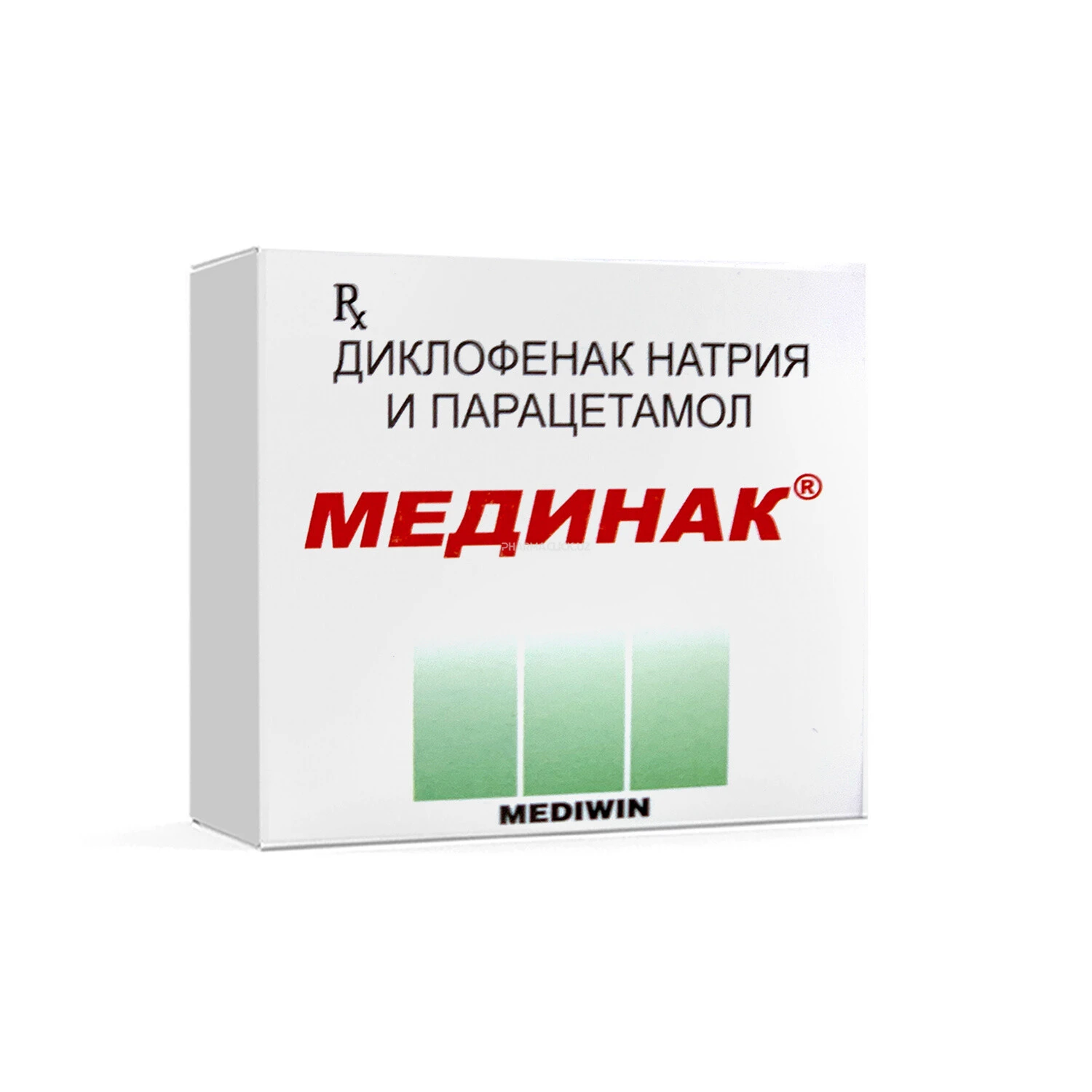 Мединак таб. 50мг+500мг №100