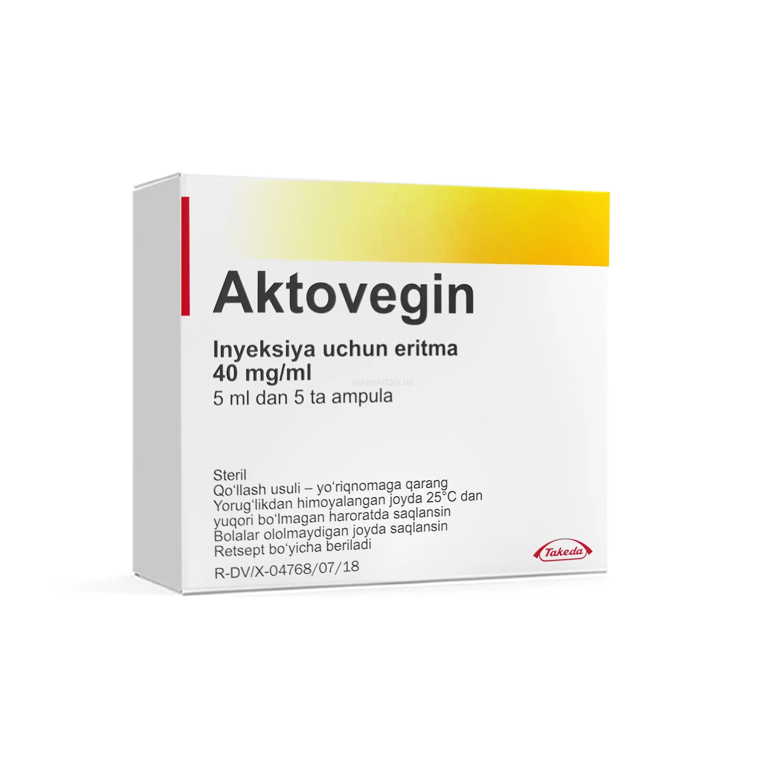 Актовегин р-р д/инъек.5мл №5 амп.